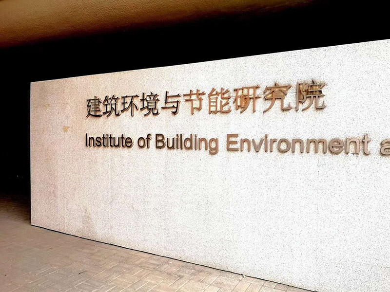 康平熱空氣幕通過大興新機(jī)場(chǎng)設(shè)計(jì)工況檢測(cè)