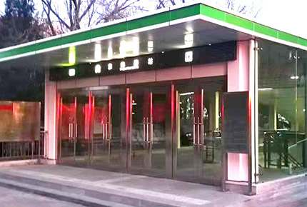 大連地鐵站口