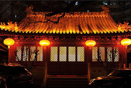莊勝蕭湘會館