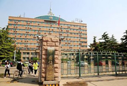 中國傳媒大學