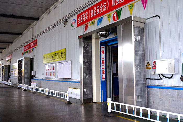 康平新一代食品級助力式高速空氣幕應(yīng)用伊利
